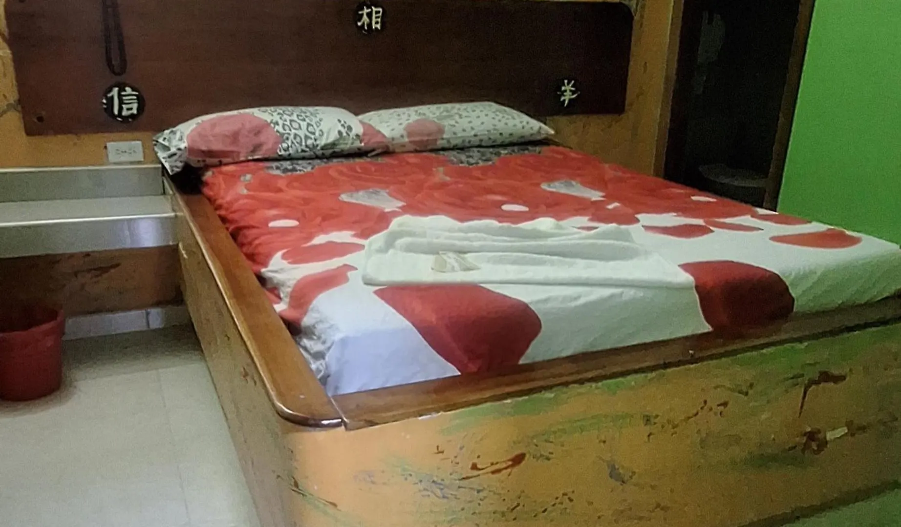 Aparthotel Hospedaje Don Fermin Barranquilla